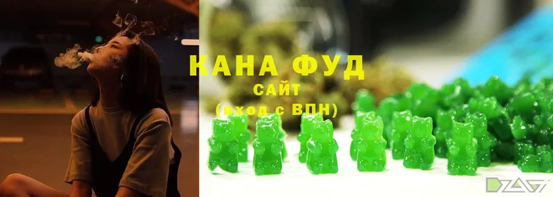 Cannafood конопля  гидра   Ярцево 